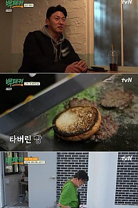 스크린샷