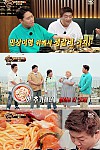 스크린샷