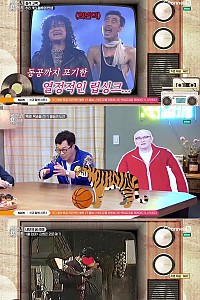 스크린샷