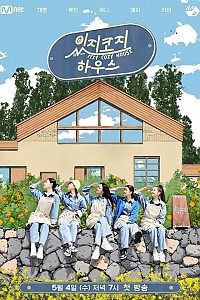 스크린샷