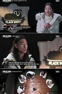스크린샷