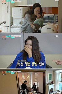스크린샷