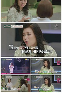 스크린샷