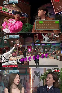 스크린샷