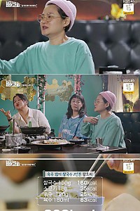 스크린샷