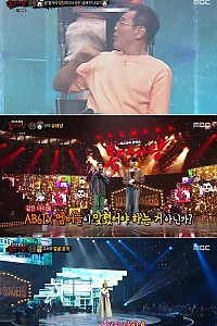 스크린샷