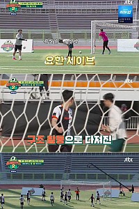 스크린샷