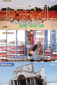 스크린샷