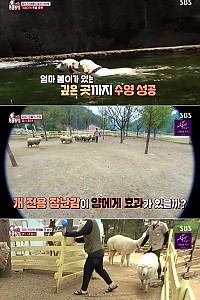 스크린샷