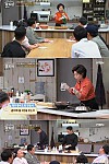 스크린샷