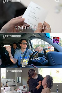 스크린샷