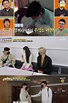 스크린샷