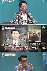 스크린샷