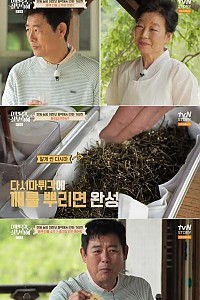 스크린샷
