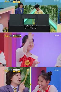 스크린샷