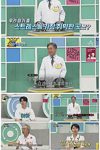 스크린샷
