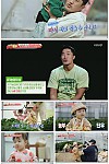 스크린샷