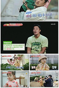 스크린샷