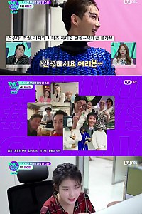 스크린샷