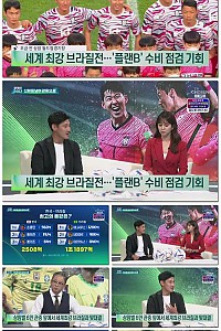 스크린샷