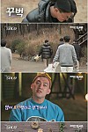 스크린샷