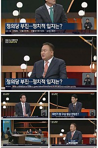 스크린샷
