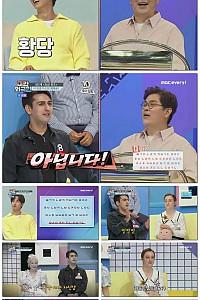 스크린샷