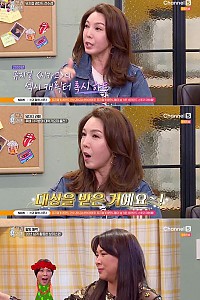 스크린샷
