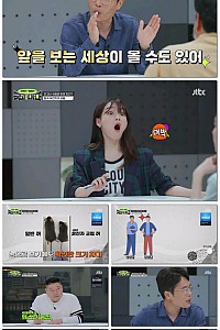 스크린샷
