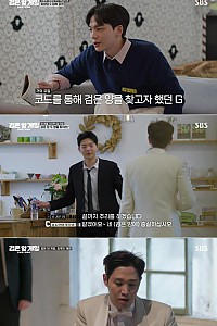스크린샷