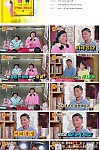 스크린샷