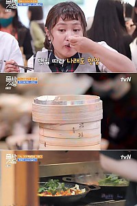 스크린샷