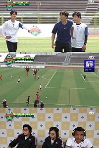 스크린샷