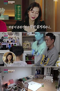 스크린샷