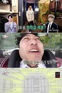 스크린샷