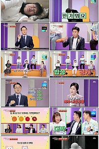 스크린샷