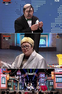 스크린샷