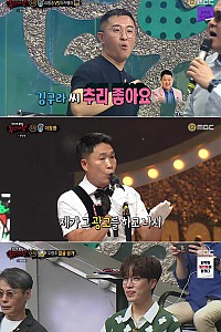 스크린샷