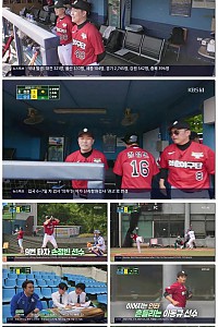 스크린샷