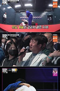 스크린샷