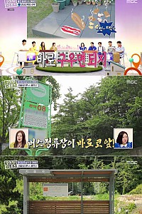 스크린샷