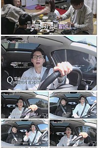 스크린샷