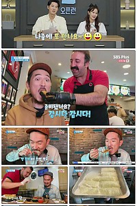 스크린샷