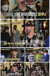 스크린샷