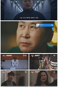 스크린샷