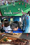 스크린샷