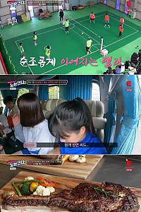 스크린샷