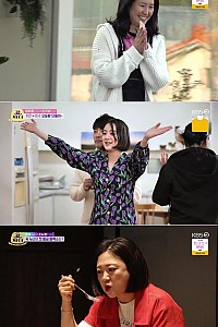 스크린샷