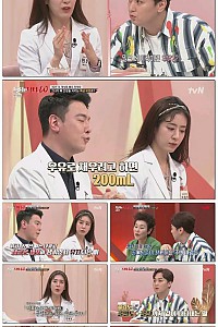 스크린샷