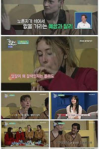 스크린샷